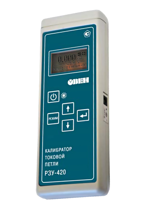 rzu-420